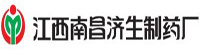 济生药业部署合力天下防泄密系统